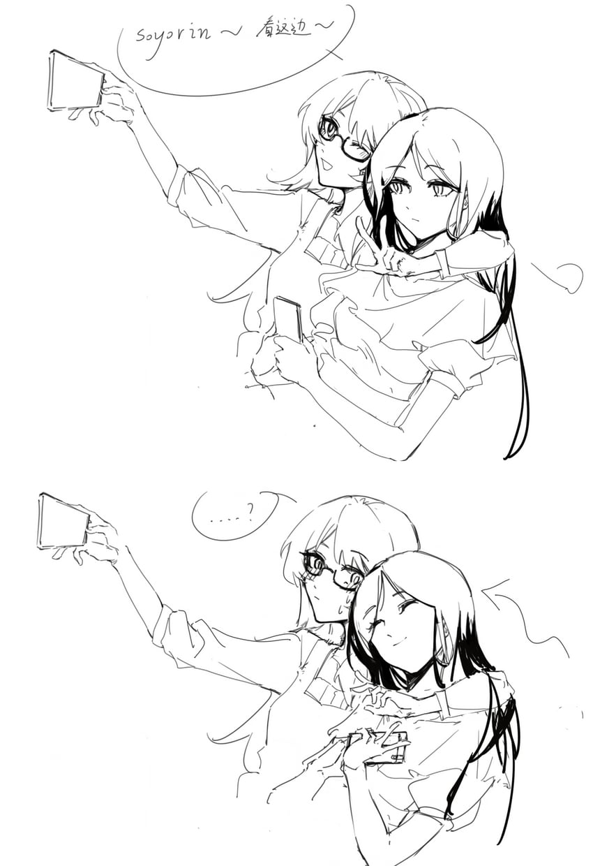 chihaya anon and nagasaki soyo (bang dream! and 1 more) drawn by e-fa-dorn