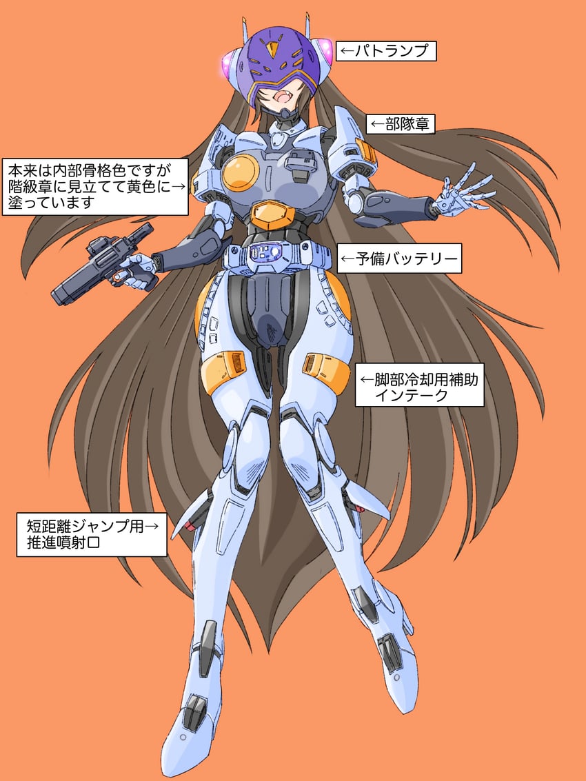 original drawn by koube_masahiko