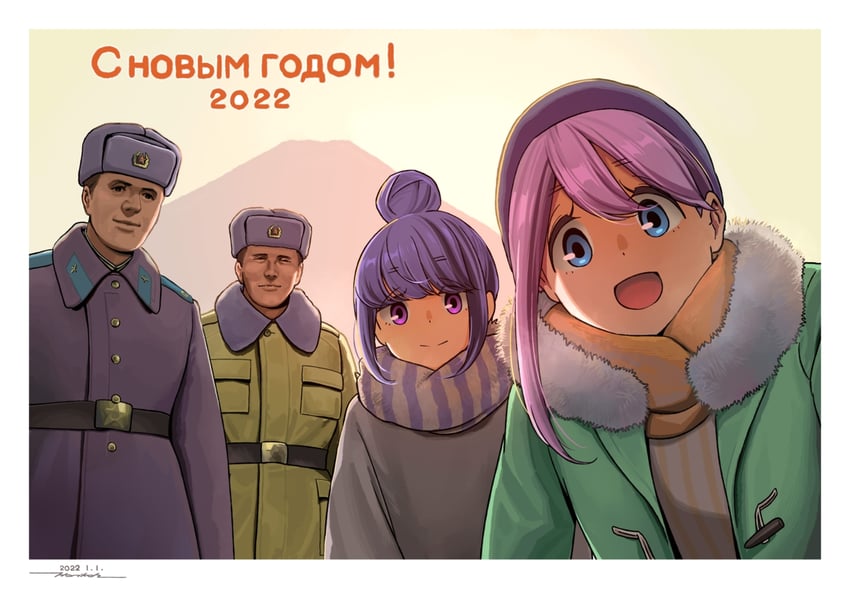 shima rin and kagamihara nadeshiko (real life and 1 more) drawn by horikou