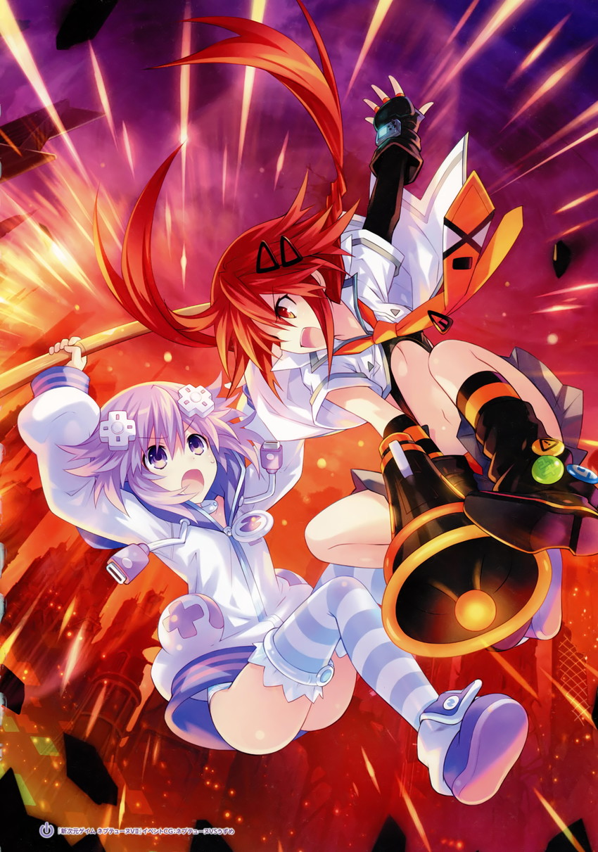 neptune and tennouboshi uzume (neptune and 1 more) drawn by tsunako