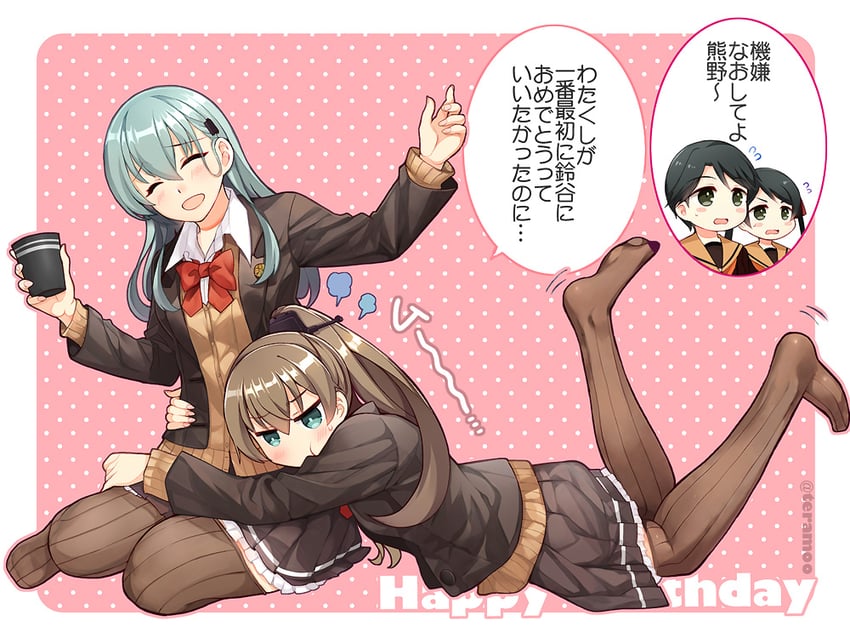 suzuya, kumano, mogami, suzuya kai ni, mikuma, and 3 more (kantai collection) drawn by teramoto_kaoru