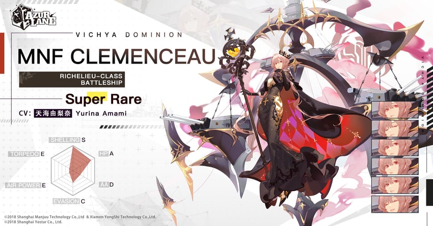 clemenceau (azur lane) drawn by ask_(askzy)