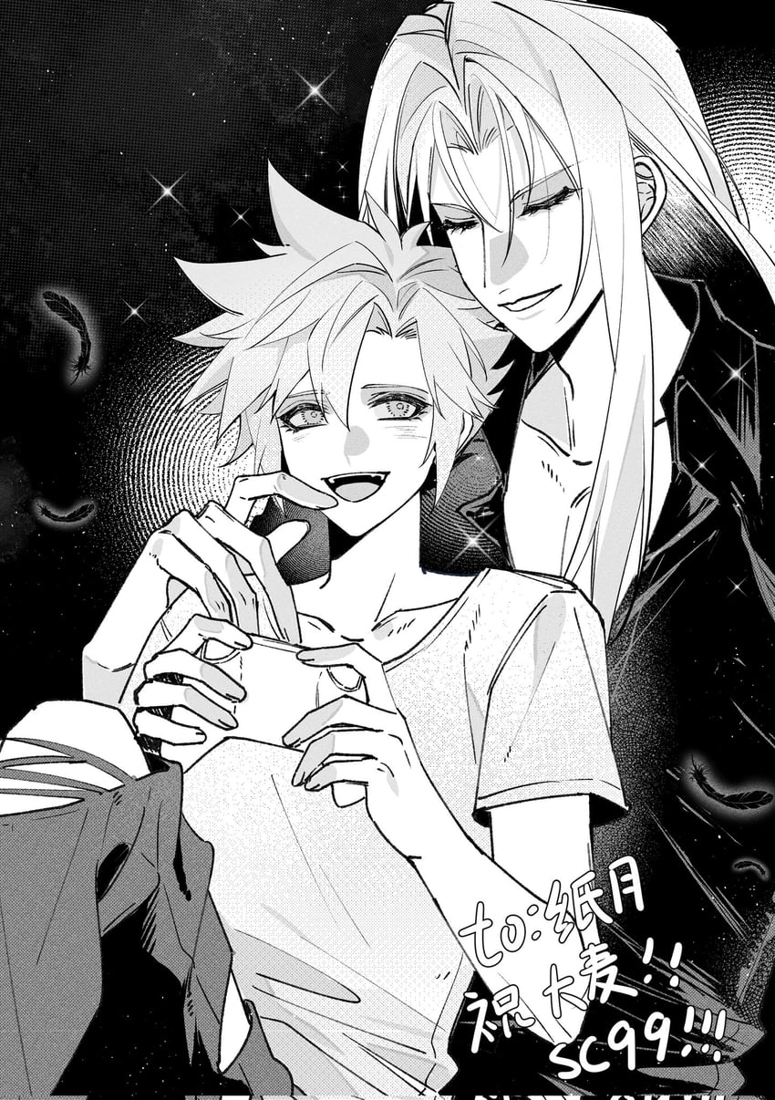cloud strife and sephiroth (final fantasy and 1 more) drawn by amm1325703870