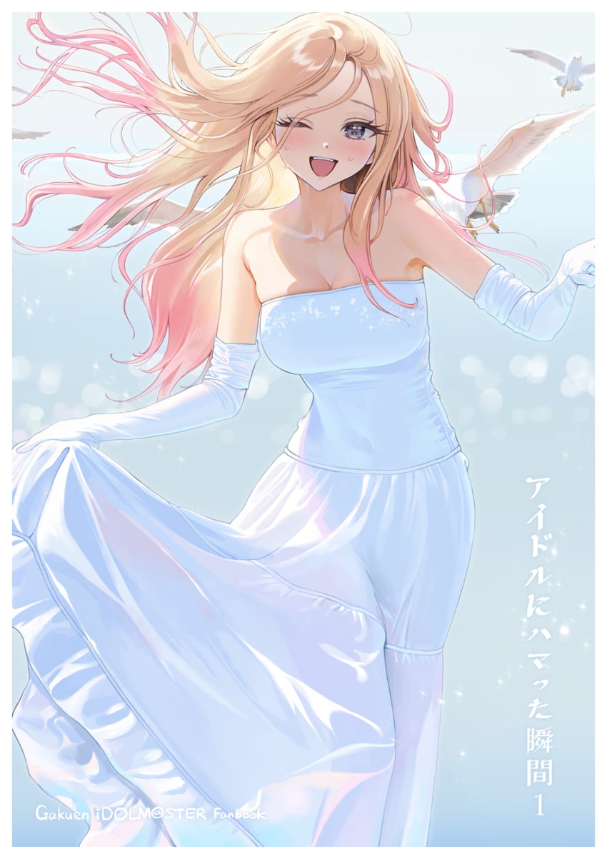 juo sena (idolmaster and 1 more) drawn by ame_(uten_cancel)