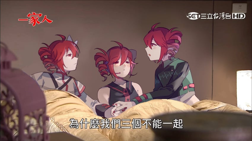 kasane teto (utau and 2 more) drawn by akiham