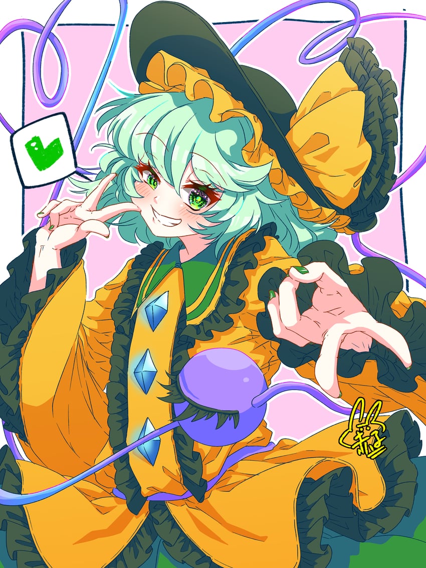 komeiji koishi (touhou) drawn by utyouten_akako