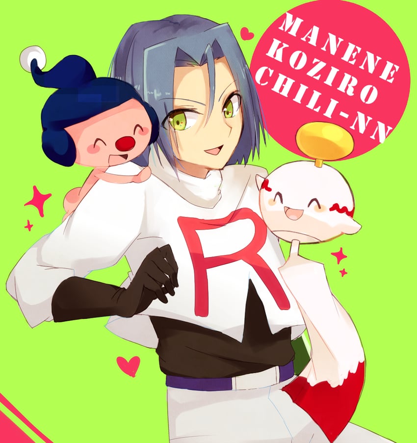 james, chimecho, and mime jr. (pokemon) drawn by ruru_kirby