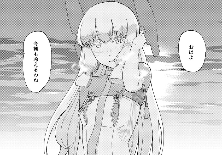 murakumo and murakumo kai ni (kantai collection) drawn by tsurugi_(the_horizon)