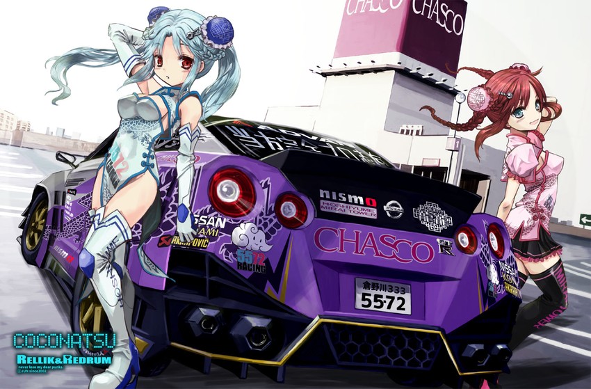 shinonome kokona and shinonome natsuhi (hinabita and 1 more) drawn by jun_(rellik_&_redrum)