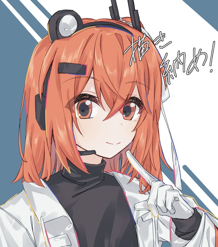 adachi rei (utau and 1 more) drawn by hamano_yui