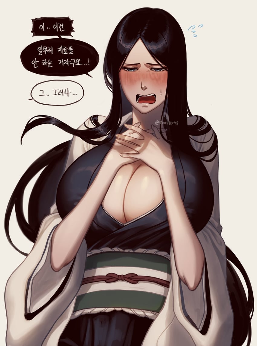 unohana retsu (bleach and 1 more) drawn by 50x48x48