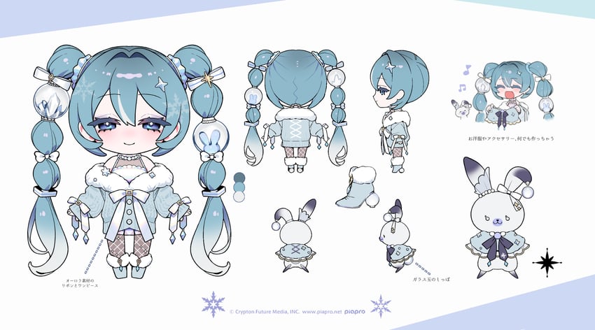 hatsune miku, yuki miku, and rabbit yukine (vocaloid) drawn by ohisashiburi
