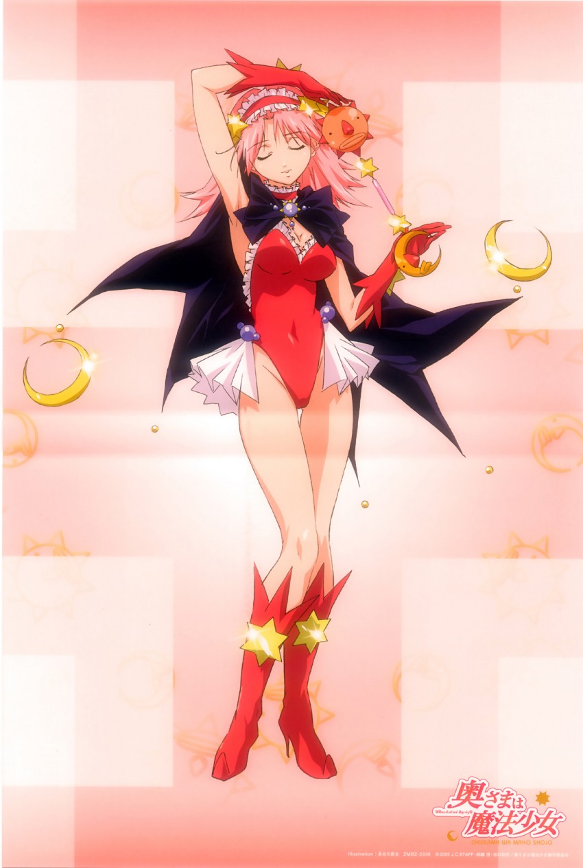asaba ureshiko (okusama wa mahou shoujo) drawn by hasegawa_shin'ya