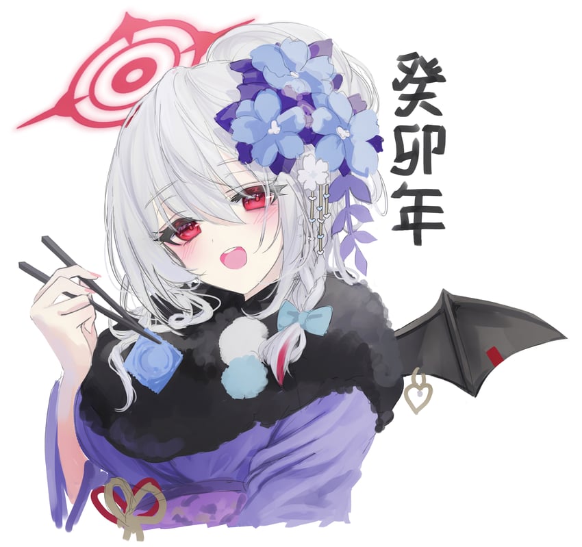 haruna (blue archive) drawn by dna_jhin21