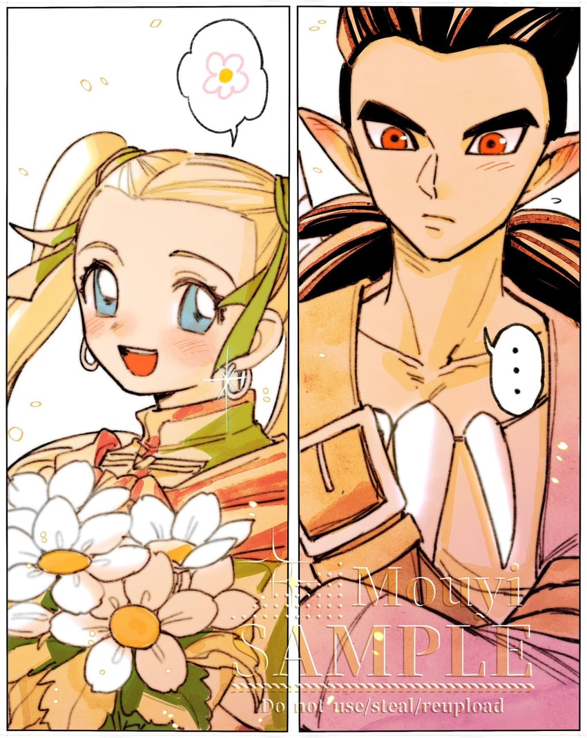 sidoh and female builder (dragon quest and 1 more) drawn by mouyi