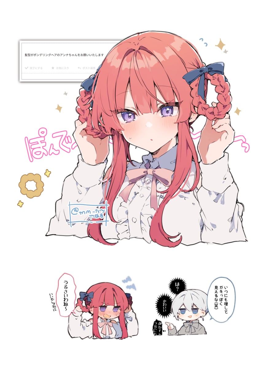 anna and rudy (original and 1 more) drawn by ikeuchi_tanuma