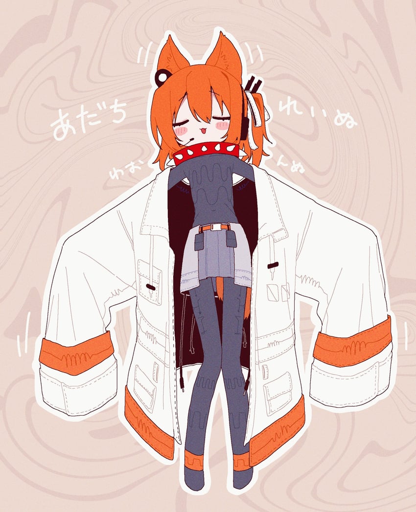 adachi rei (utau and 1 more) drawn by banananosongen