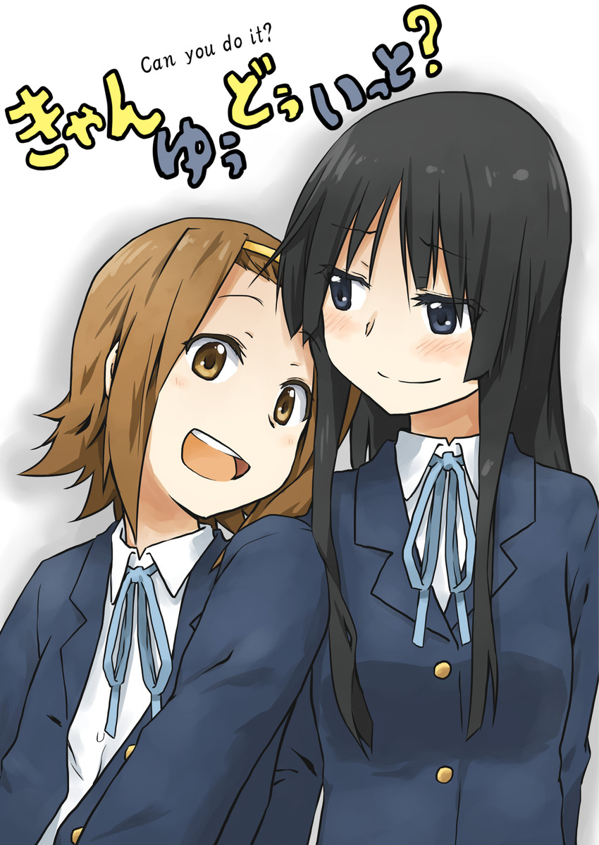 akiyama mio and tainaka ritsu (k-on!) drawn by kagiana