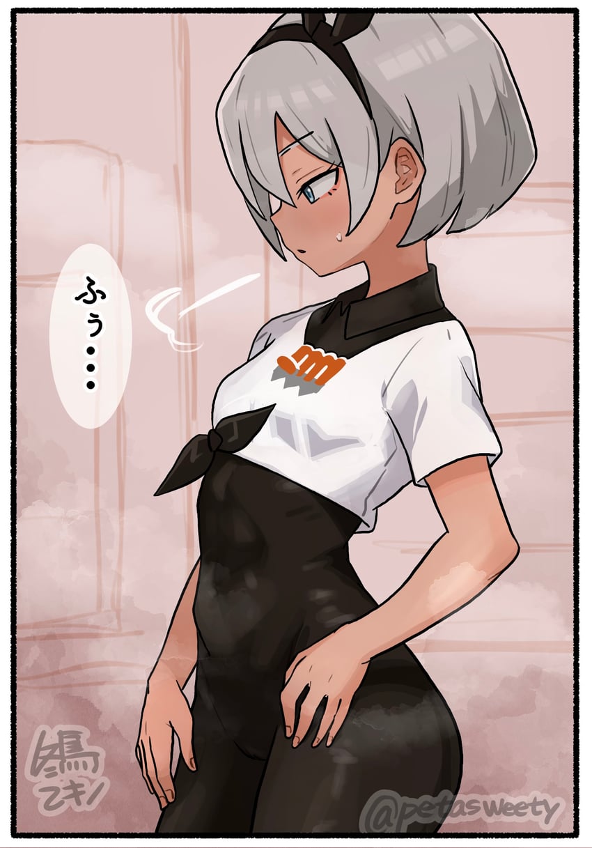 bea (pokemon and 1 more) drawn by pino_sweet