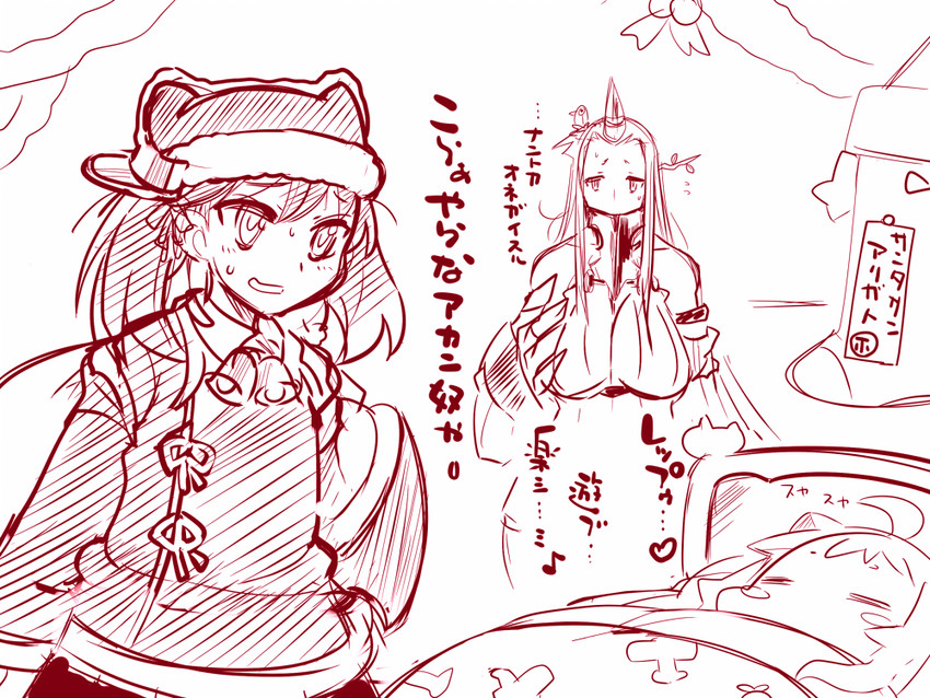 ryuujou, northern ocean princess, seaport princess, and ryuujou kai ni (kantai collection) drawn by sako_(bosscoffee)
