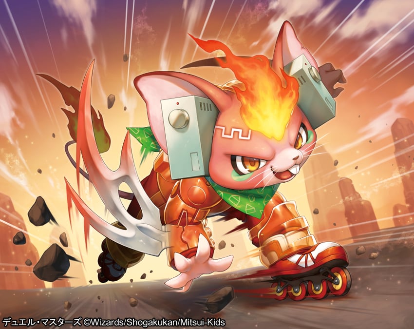 dachicco exe star (duel masters) drawn by kemonomichi_(blue_black)