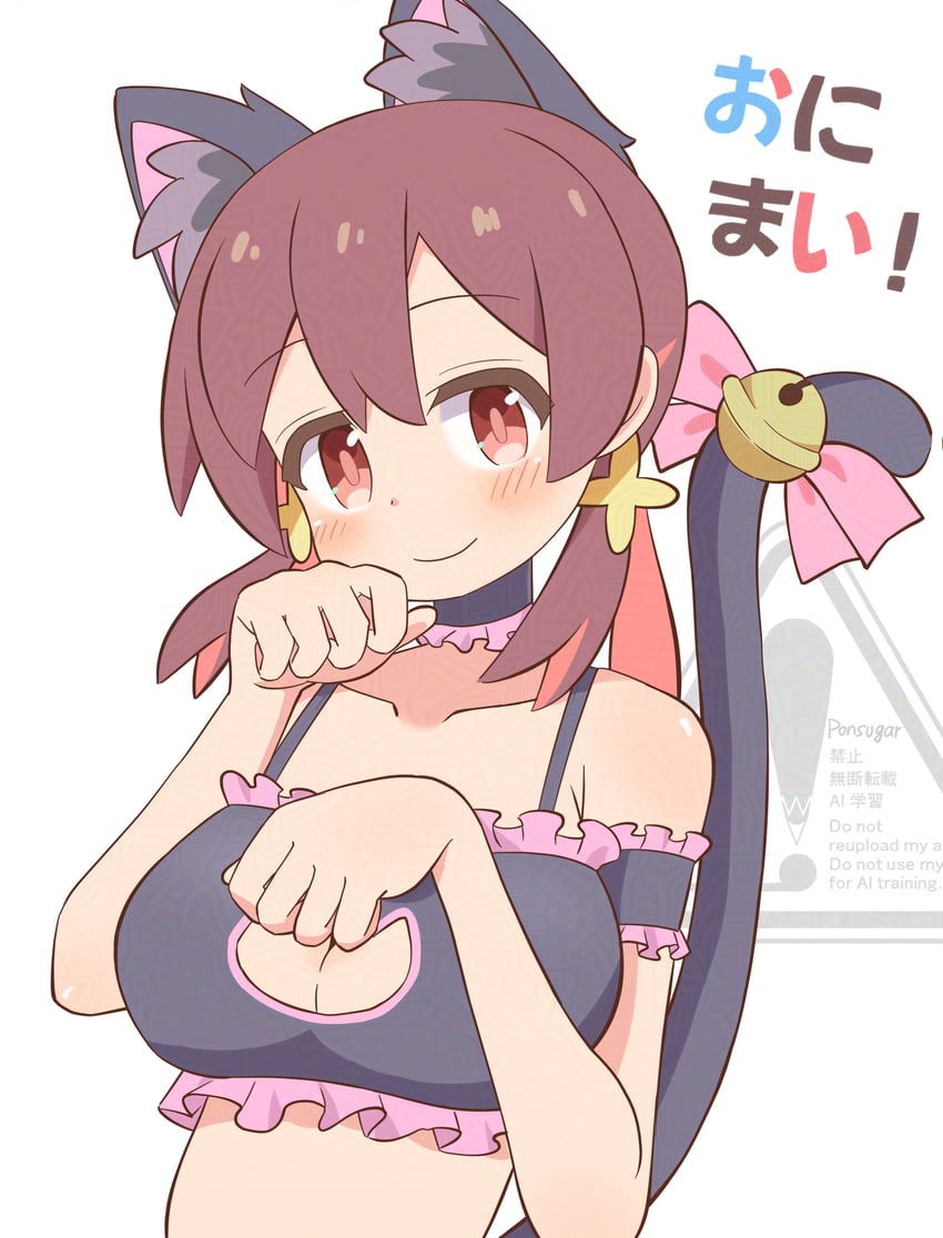 murosaki miyo (onii-chan wa oshimai!) drawn by pon_sugar