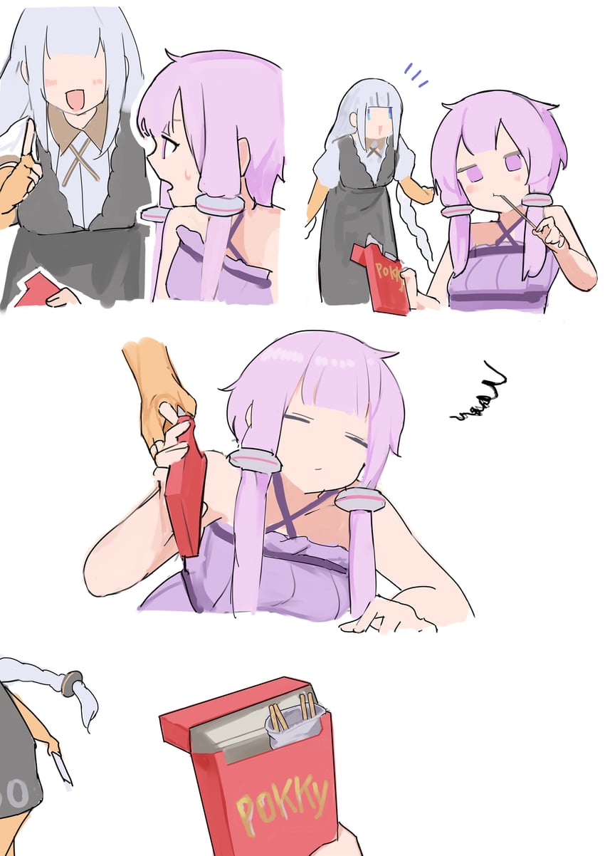yuzuki yukari and kizuna akari (voiceroid) drawn by pocche-ex