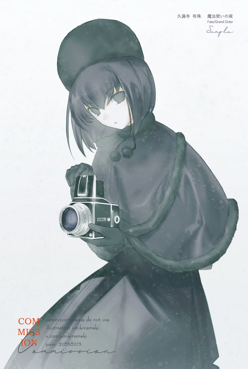 kuonji alice (mahou tsukai no yoru) drawn by yuishironeko