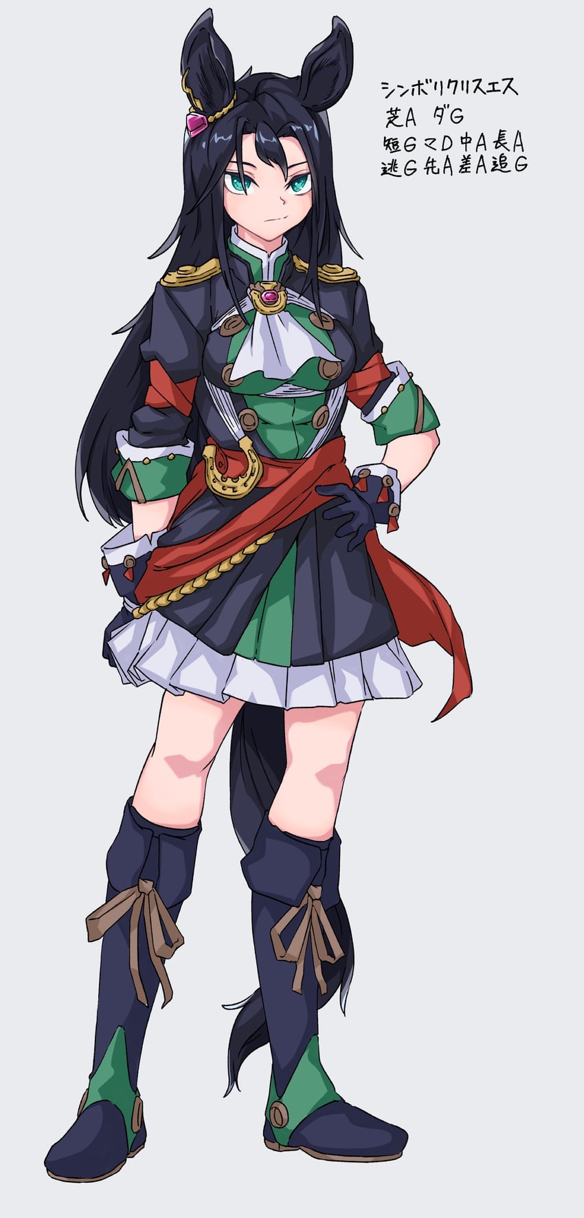 symboli kris s (original and 1 more) drawn by obushideian