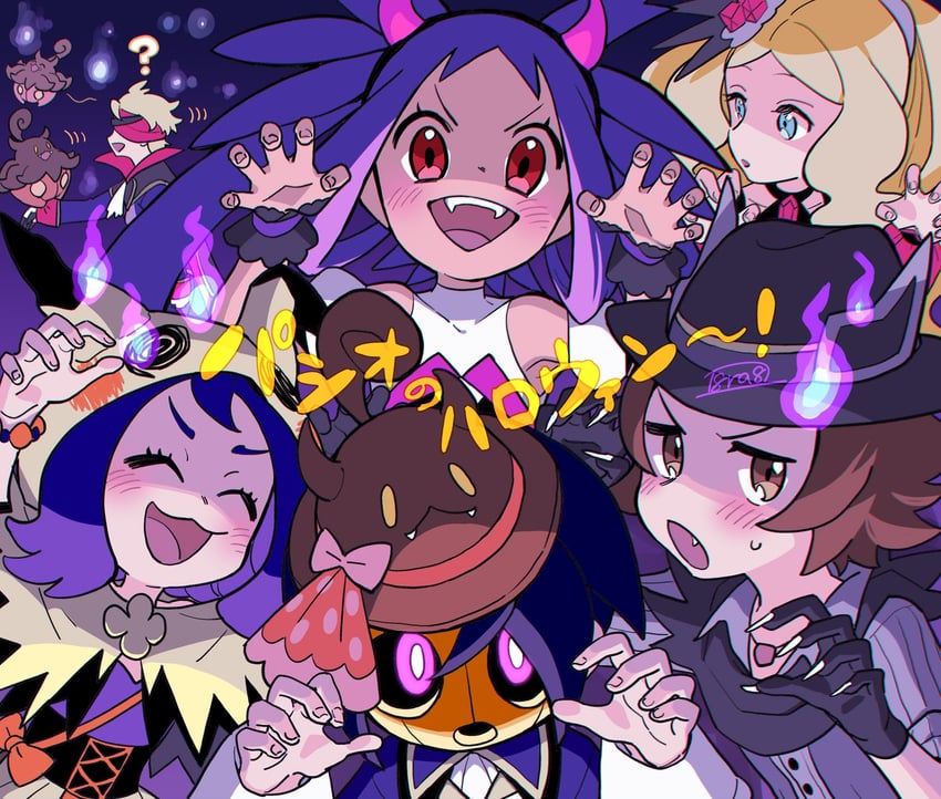 pumpkaboo, iris, caitlin, acerola, hilbert, and 2 more (pokemon and 1 more) drawn by haraya