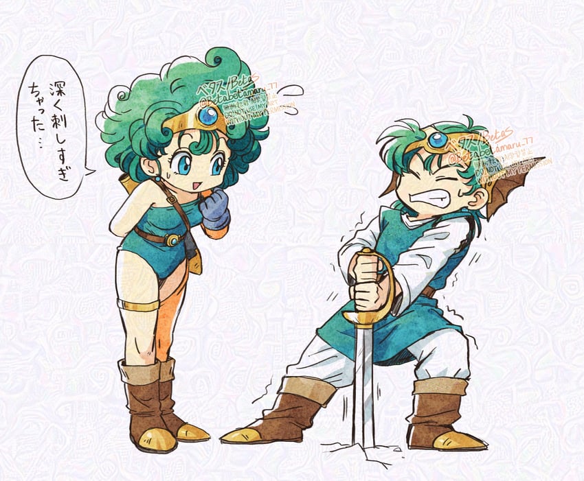 hero and heroine (dragon quest and 1 more) drawn by betabetamaru