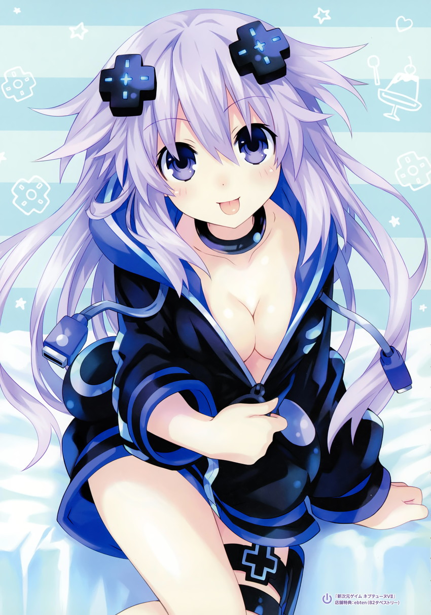 adult neptune (neptune and 1 more) drawn by tsunako