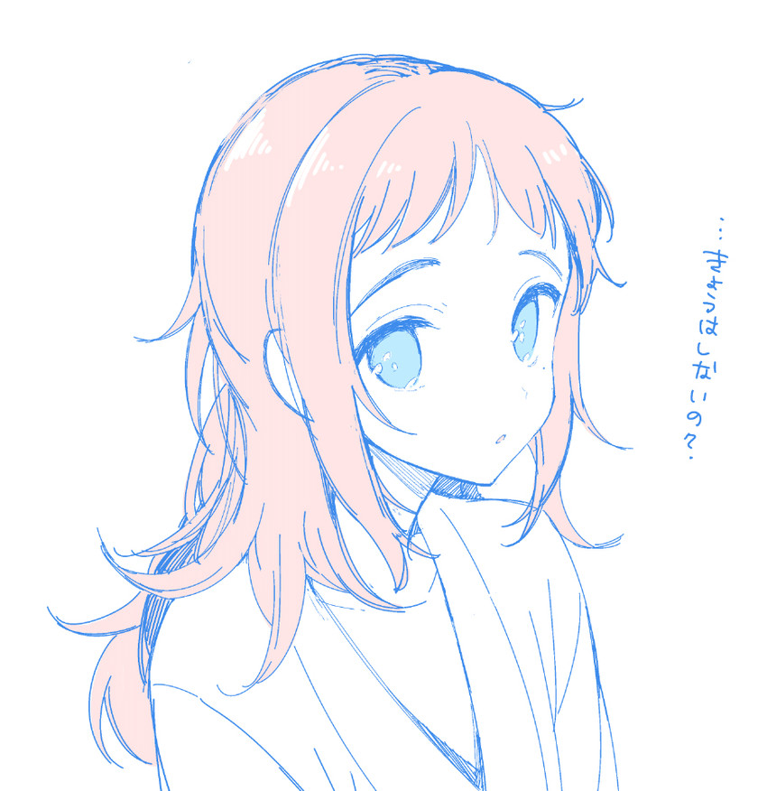 yamato-no-kami yasusada (touken ranbu) drawn by sakiyo_cake