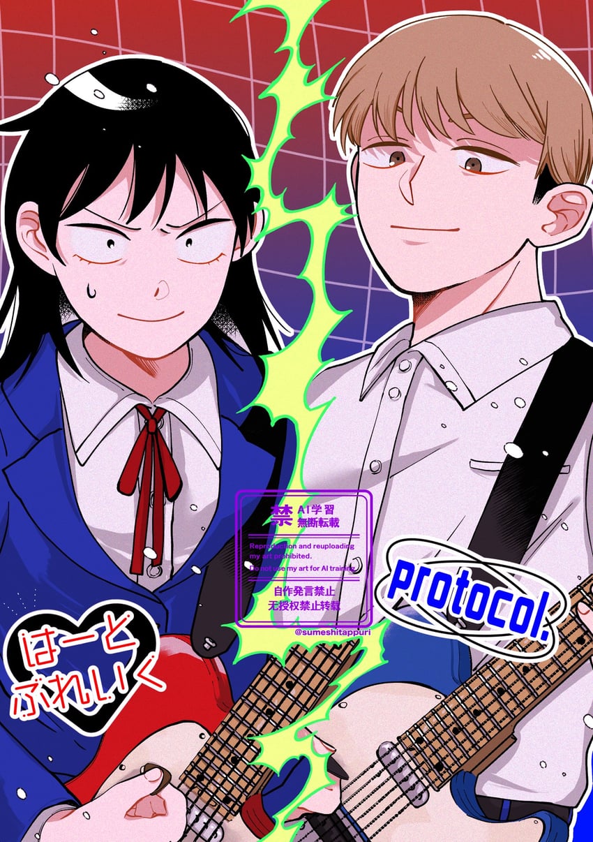 hatono chihiro and takami kouki (futsuu no keion-bu) drawn by sumeshitappuri