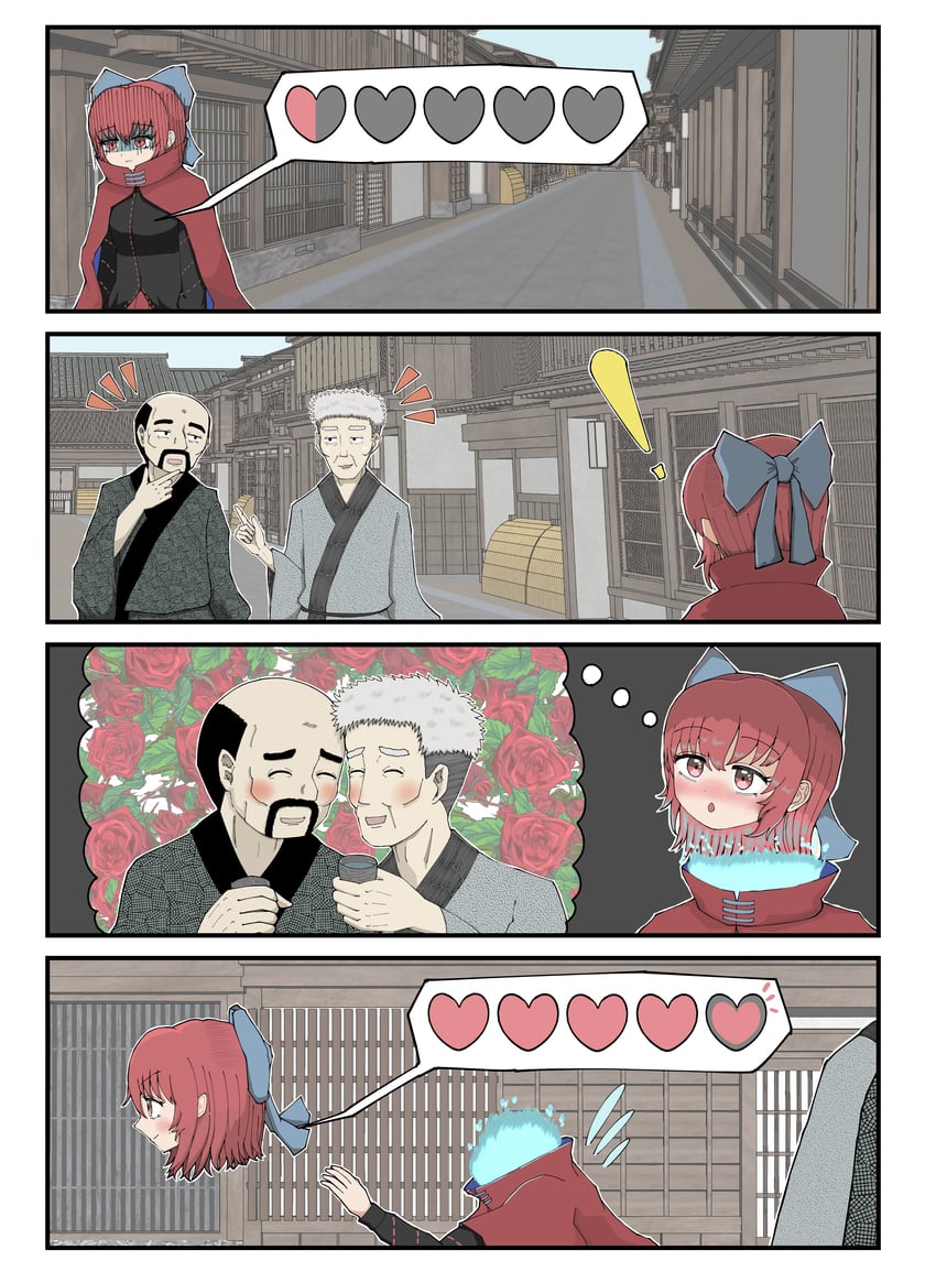 sekibanki and geidontei regular (touhou and 1 more) drawn by funamushi_otoko