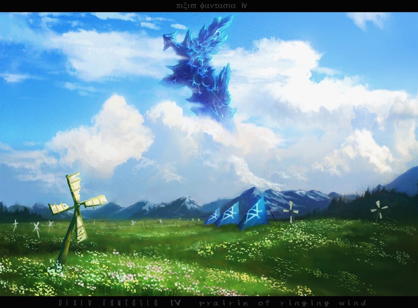 pixiv fantasia and 1 more drawn by yoshiku_(oden-usagi)