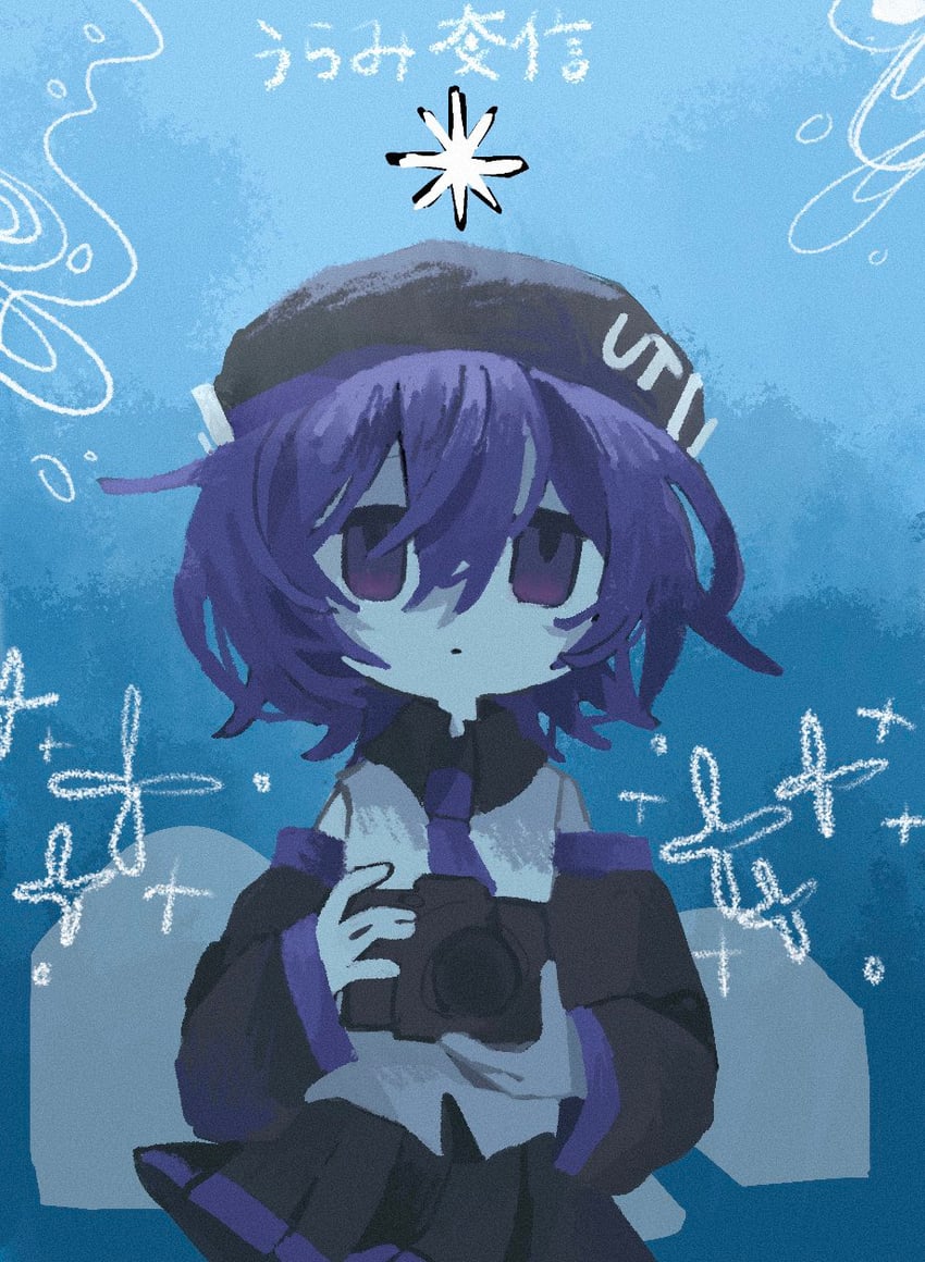 utane uta (utau and 1 more) drawn by reaf_(reafchin_808)