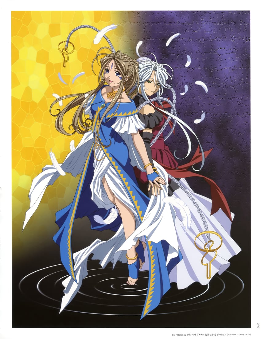 belldandy and silver (aa megami-sama) drawn by matsubara_hidenori