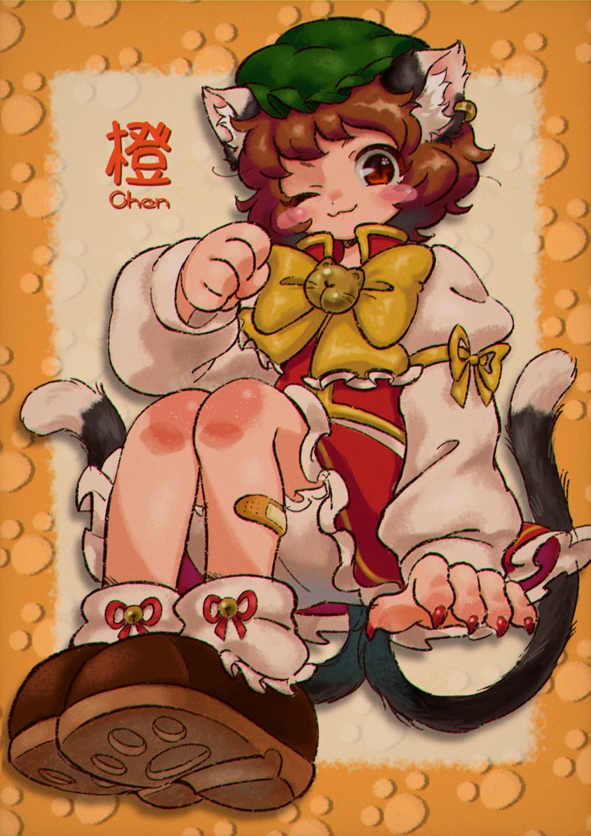 chen (touhou) drawn by nekosyatyou