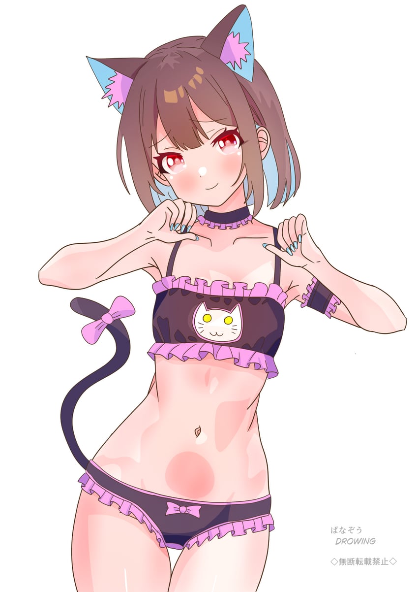 hozuki momiji (onii-chan wa oshimai!) drawn by pa_panahana