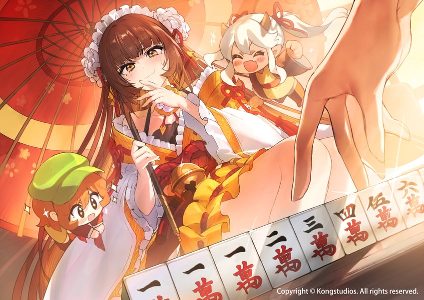 exorcist miya (guardian tales) drawn by wata_(attaka_towel)