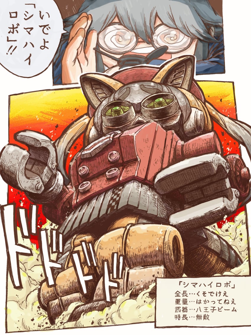 silver fox, island fox, and shimahairobo (kemono friends and 1 more) drawn by bara_bara_(pop_pop)