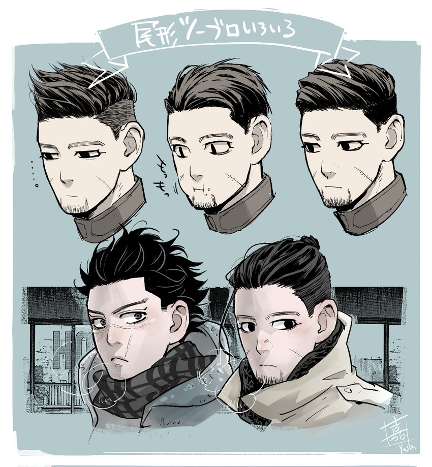 sugimoto saichi and ogata hyakunosuke (golden kamuy) drawn by yoshimi