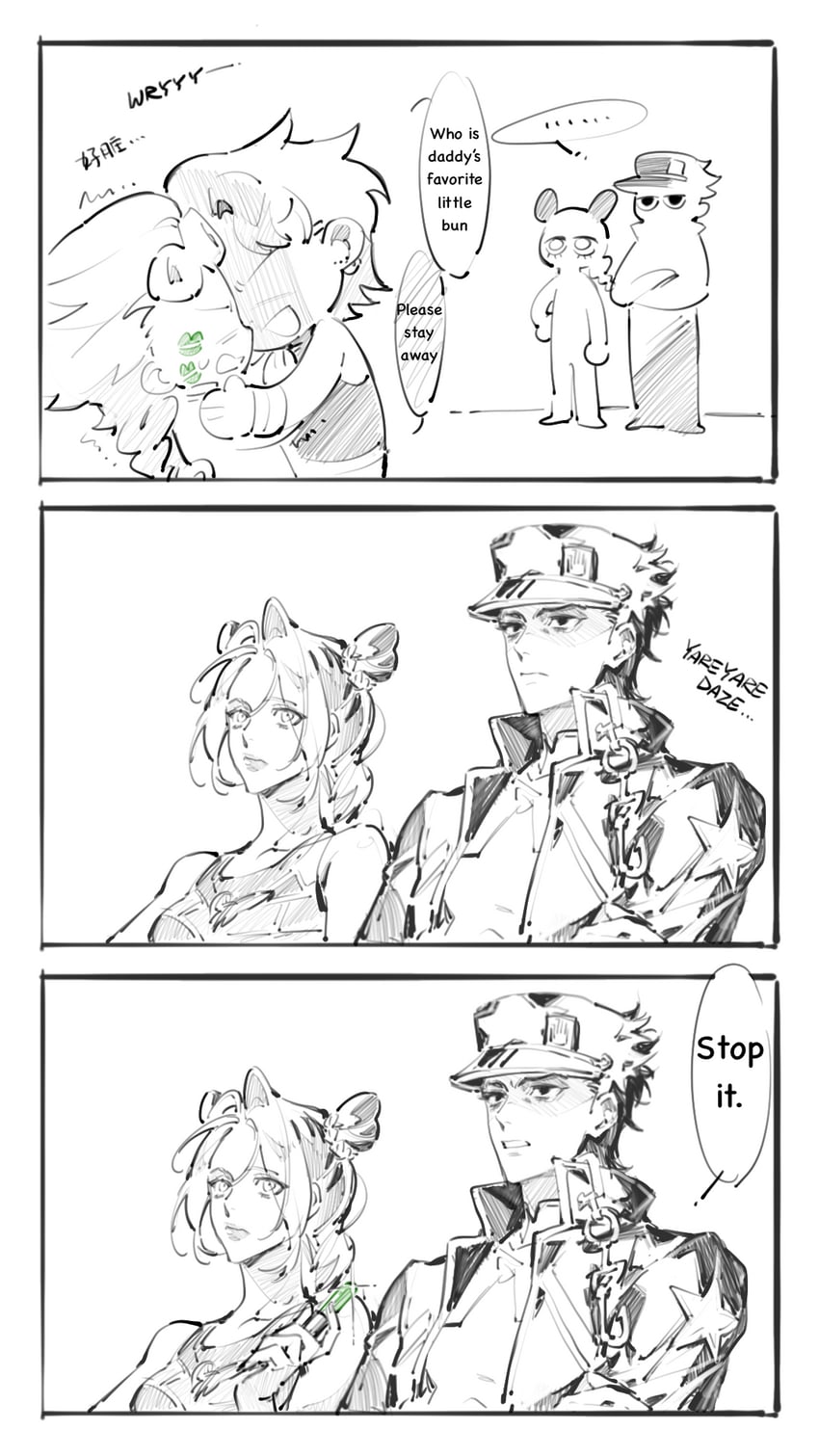 kujo jotaro, dio brando, kujo jolyne, and giorno giovanna (jojo no kimyou na bouken and 1 more) drawn by oarfish_(artist)