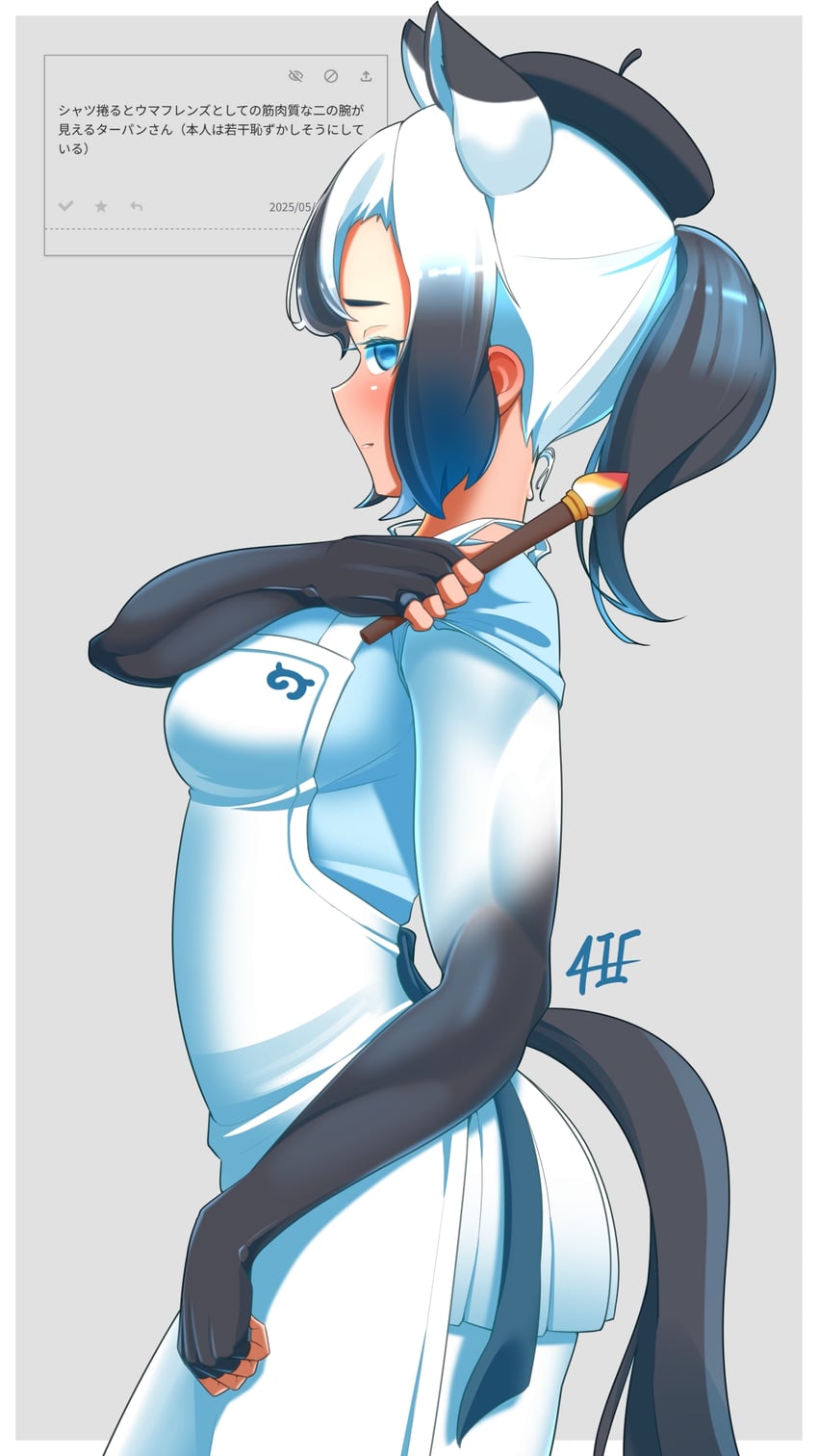 tarpan (kemono friends and 1 more) drawn by yongo_ichifu