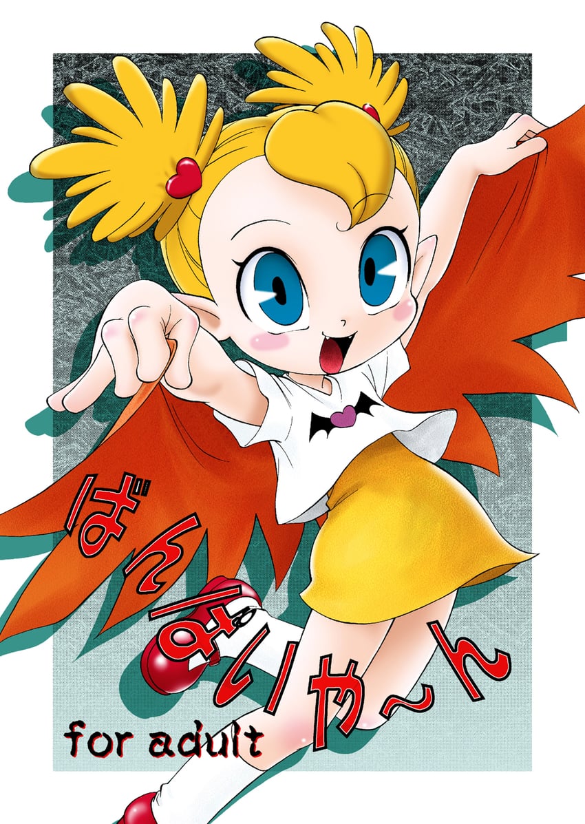 original drawn by makafushigi