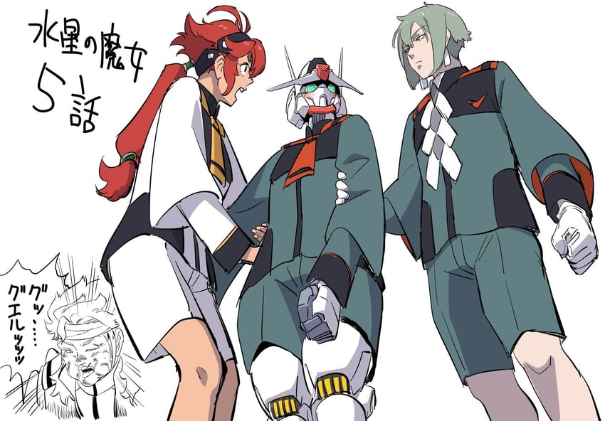 suletta mercury, guel jeturk, gundam aerial, and elan ceres (gundam and 1 more) drawn by jinou_rakugaki