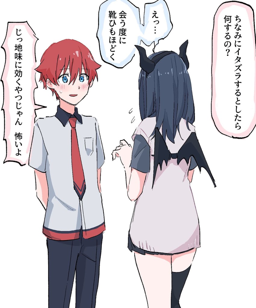 takarada rikka and hibiki yuuta (gridman universe) drawn by himagosan