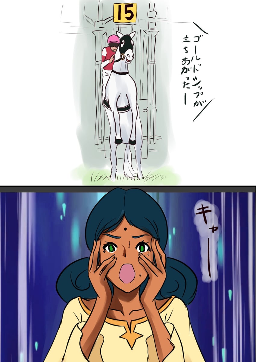 lalah sune, gold ship, hosoe junko, and yokoyama norihiro (umamusume and 3 more) drawn by beatsheavens0735