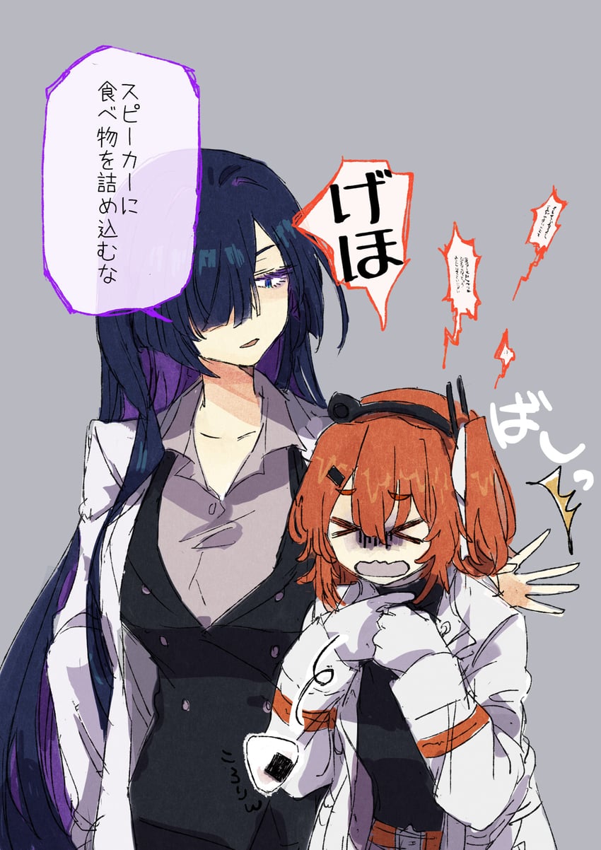 adachi rei and yogatari tobari (utau and 1 more) drawn by mmki_8